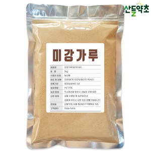 미강가루 쌀겨가루 국내산, 1개, 1kg