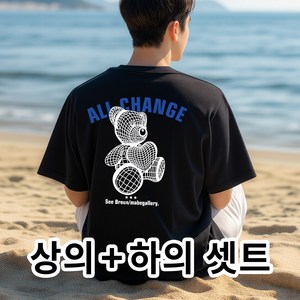 [셋트상품] NEW 여름 신상_하트베어 체인지 캐주얼 반팔+반바지 상하셋트_남녀공용 트레이닝복