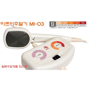 최신 미쯔이주열기 MI-03 개인용 온열기 최신수입정품 220V전용, 미쯔이주열기MI-03