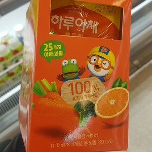 한국야구르트 하루야채 뽀로로 아이스팩 포장, 4개, 110ml, 야채과일맛