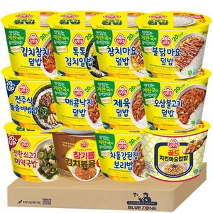 [블루존] 오뚜기 컵밥 20% UP 계란국포함 12종 (김치참치+톡톡+참치마요+불닭마요+전주돌솥+매콤낙지+제육+오삼+쇠고기미역국+참기름김치볶음밥+차돌+치킨마요) 1세트, 3.428kg