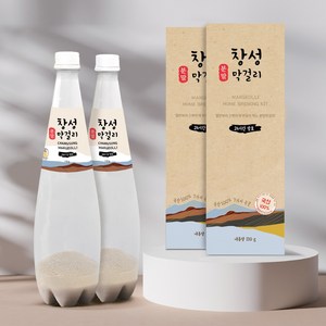 창성 국내산 쌀로 만든 분말 Makgeolli Kit DIY 무아스파탐 (케이스 포함), 2개, 110g