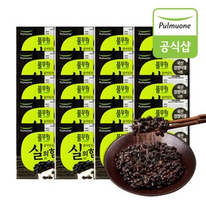 풀무원 실의힘 검정약콩 나또 49.5g 40개