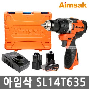 아임삭 SL14T635 충전 해머 드릴 14.4V 5.0Ah 3.0Ah 각 1개 브러쉬리스 무선 슈퍼 함마 드릴