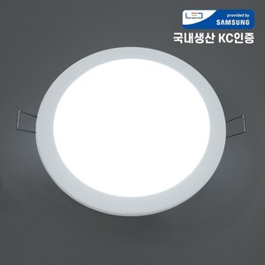 국산 삼성칩 LED 다운라이트 6인치 15W 매입등 매립등 복도등 베란다등 거실매입등 LED등 당일발송, 1개