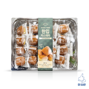 트레이더스 부드럽고 촉촉한 한입카스테라 640g, 20g, 32개