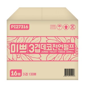 미쁘 3겹 데코 천연펄프 점보롤, 16롤, 1세트