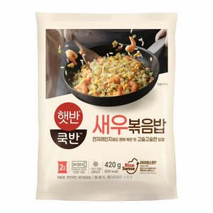 CJ 비비고 햇반 쿡반 새우 볶음밥 420g, 2개