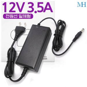 명호전자 12V 아답터 0.5A 1A 1.5A 2A 3A 3.5A 4A 5A 6A 8A 10A 12A 15A 500mA dc 어댑터, 22. 12V3.5A전원선일체형, 1개