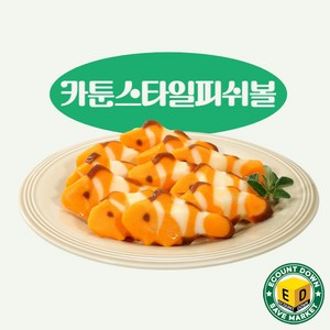 랜시 냉동 카툰스타일 피쉬볼 500g, 1개