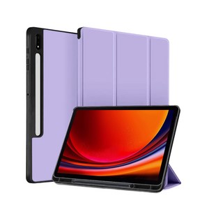 삼성 갤럭시탭S9 S9+ S9울트라 S9 FE 플러스 S펜수납 스마트 북커버 케이스, 라벤더, 1개