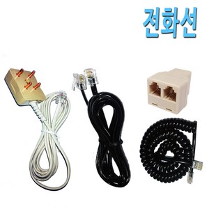 [COMEBANK] RJ11 RJ12 카드기 전화기 팩스기 카드단말기 카드체크기 팩시밀리 연결 연장 I잭 Y잭 코드 케이블 선, [6P4C] 전화선Y커플러 Y타입