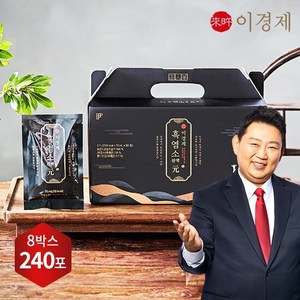 이경제 흑염소 진액 8박스 240포, 8개, 2100ml