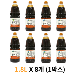 신송 참기름, 1.8L, 8개