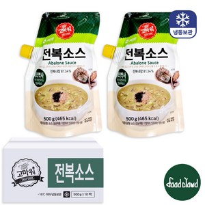 전복 내장 소스(중국산) [500gx10개] 전복내장, 500g, 10개