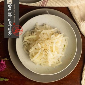 무나물 밥도둑믿음반찬, 180g, 1개