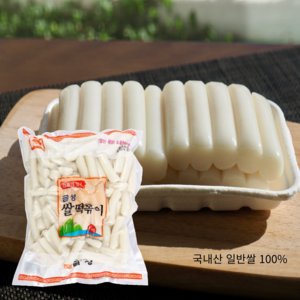 국내산 일반쌀로 만든 쫄깃 담백하고 부드러운 당일생산 쌀떡볶이 1kgx10봉 (1박스), 10개, 1kg