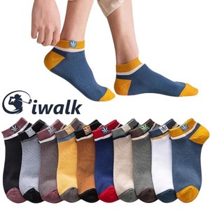 Giwalk 남성 발목양말 남성용 발목 패션 양말 컬러 양말 10족