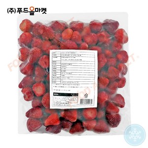 푸드올마켓_ 새안 냉동딸기 1kg-파우치 /냉동, 1개, 1kg