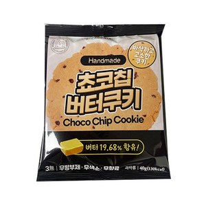 문산베이커리 초코칩 쿠키, 40g, 20개, 40g