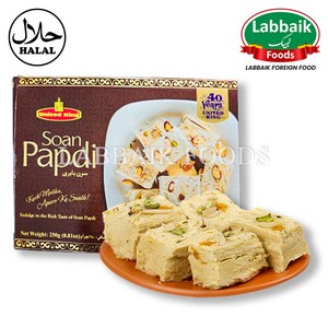 UNITED KING Soan Papdi 250g / 소안팝디, 1개