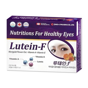 조아제약 루테인F (Lutein-F) 눈 건강 영양제 90캡슐 [약국전용상품], 90정, 1개