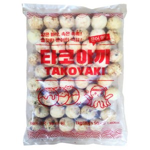 지엔씨푸드 냉동 타코야끼 1kg (20g x 50개) 9%함유 문어볼 문어빵 타코야키, 5개