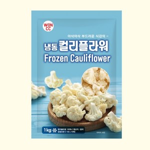 아삭아삭 하얀 브로콜리 컬리플라워 1+1 2개입 2kg, 2개, 1kg