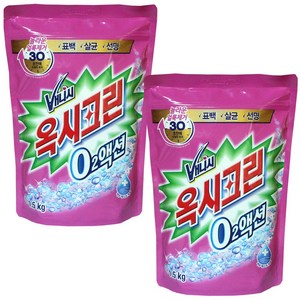 옥시크린 오투액션 분말형 표백제, 1.5kg, 2개