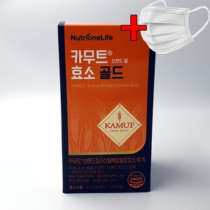 뉴트리원 카무트효소 골드 곡물맛 발효효소 황국균 탄수화물 단백질 분해 효소, 1개, 30회분