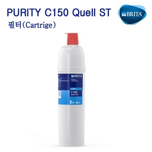 브리타필터 PURITY C150 Quell ST (퓨리티 C150 교체용), 1개