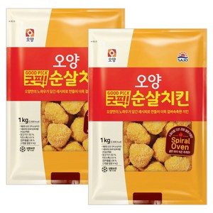 [현대프리마켓] 사조오양 굿픽 순살치킨, 1kg, 2개