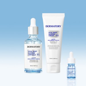 [SET] 더마토리 히알샷 앰플+크림+(증정)히알샷 앰플 10ml, FREE, 1개, 50ml