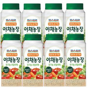 (100% 유기농주스 ) 파스퇴르 야채농장 과일야채 190ml, 8개