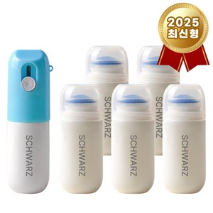 슈와츠코리아 개인정보 택배 운송장 지우개 20ml, 블루 20ml+리필 5개