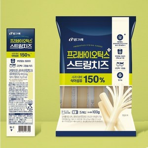 빙그레 프리바이오틱스 스트링치즈, 60개, 20g