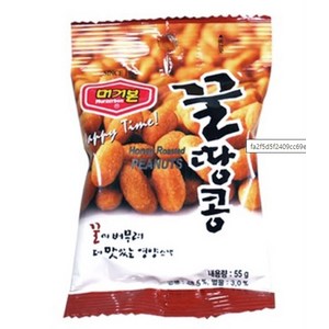 머거본 꿀땅콩, 55g, 12개