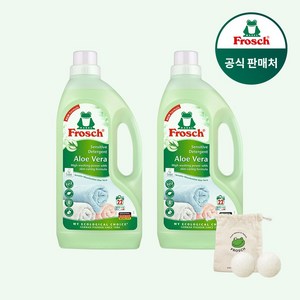 [매일배송] 프로쉬 독일 세탁세제 1.5L 2개 드라이볼 구성, 알로에+알로에