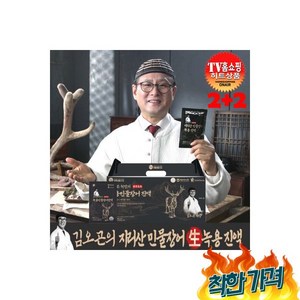 김오곤의 지리산 민물장어 생 녹용 진액, 70ml, 120개