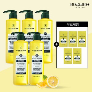 ★체험분 5매★ [더마클라센] 레몬 샴푸 500ml x 5개 + 체험분 7ml x 5매 (탈모 완화 기능성) 최대용량 패키지