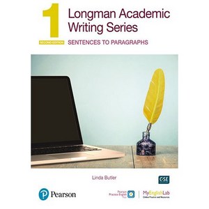 Longman Academic Witing seies 1 with online code 아카데믹 라이팅