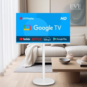 이브이 32인치 81cm HD 스마트 구글TV 화이트 삼탠바이미 셋트, 방문설치, 스탠드형, 32인치 HD 구글TV 화이트