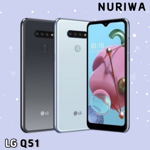 LG Q51 공기계 중고폰 자급제 LM-Q510, 만족도 높은 S급, 문 라이트 티탄