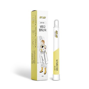 마이웨이 냉장고 탈취제 김치냄새제거 살균 99.9% 탈취스틱, 4ml, 1개