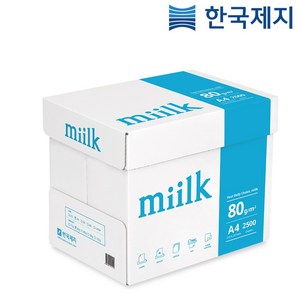 [한국제지 밀크] 밀크 A4용지 80g 1박스(2500매) Miilk, A4, 2500개