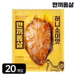 한끼통살 통살 닭가슴살 허니소이, 100g, 20개