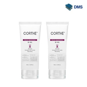 [병원용] DMS 코르테 더모 레쥬비네이션 리젤 60ml X 2개입, 2개