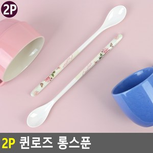 꽃무늬 멜라민 롱 티스푼, 2개