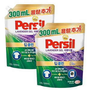 업피플몰 퍼실 라벤더젤 플러스 1.5L+300ml 2개 드럼일반겸용 사은품증정, 1개, 1.8L