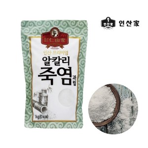 [정품] 인산가 인산죽염 4회 프리미엄 알칼리죽염 미세과립 1kg(4회용융죽염) [당일배송], 1kg, 1개
